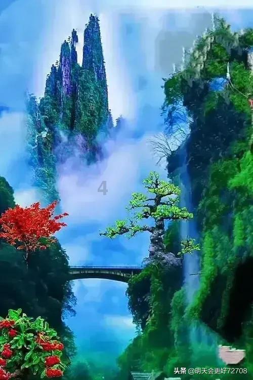 悟空疾驰