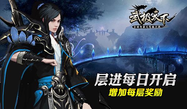 雨花台生态环境综合行政执法局：打好执法服务“组合拳” 助力经济高质量发展