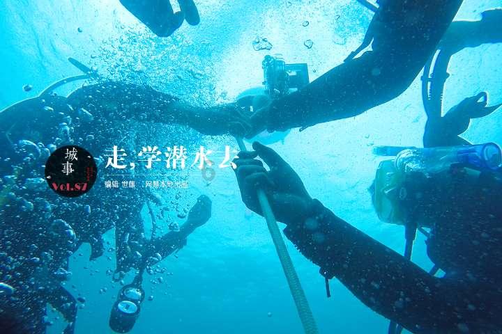 科大国创预计2023年净亏损3-3.9亿元