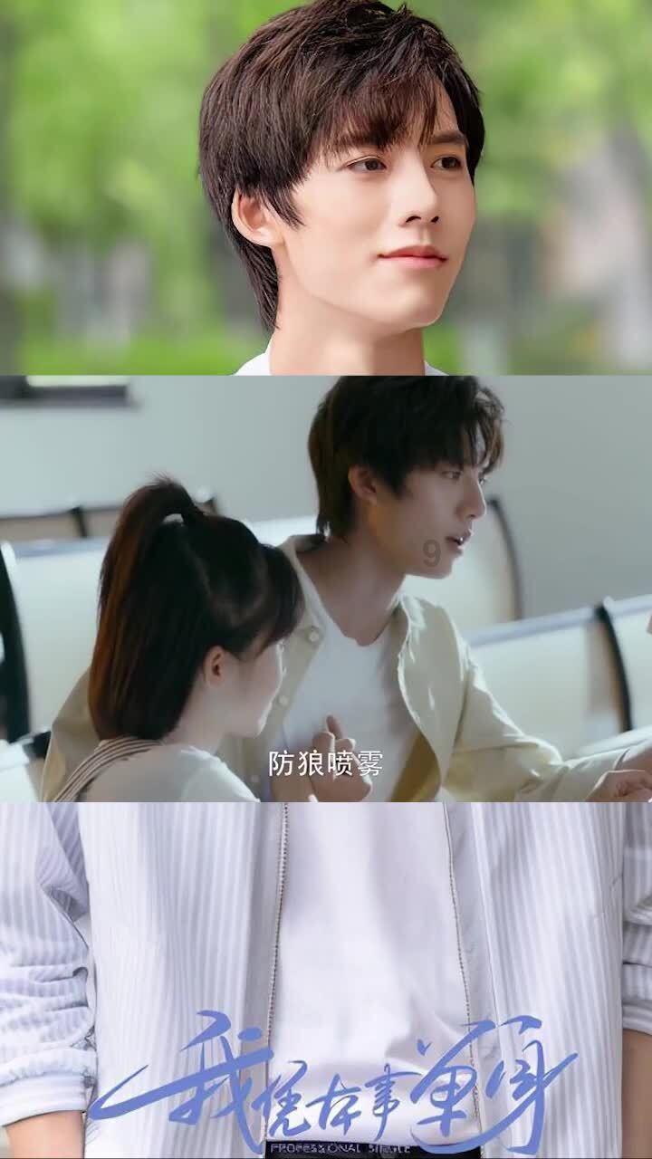 逗小猴开心系列172