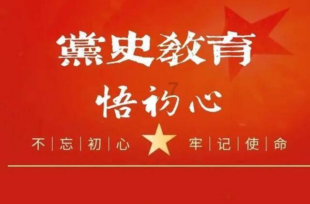 支付宝怎么查看自己绑定的银行卡号，e我只能看到尾号？游戏画面